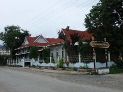 Nanda Wunn Hotel - Hostel