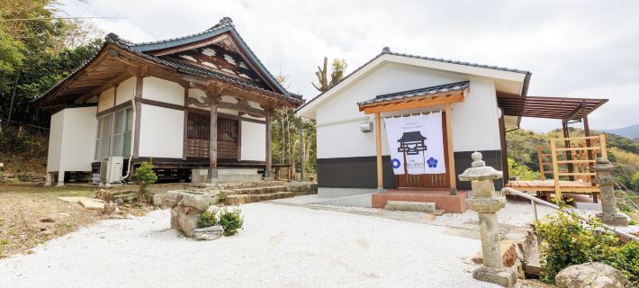 Temple Hotel Kokushoji Hotels in Tsushima