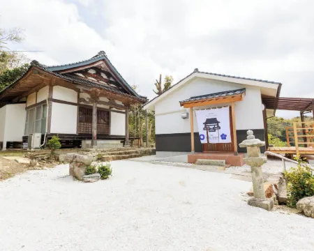 Temple Hotel Kokushoji Tsushima otelleri