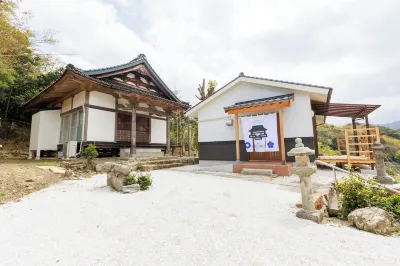 宿坊國昌寺 Isaribi Park附近的飯店