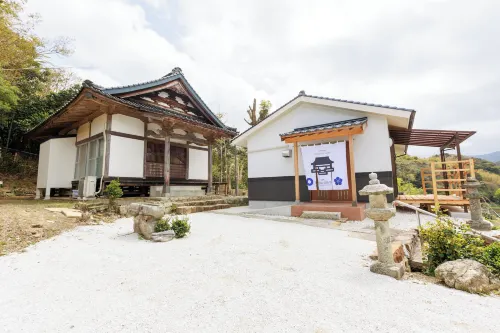 Temple Hotel Kokushoji Hotel di Tsushima