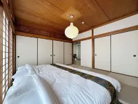 Eight Valley Nakamachi - Apartments