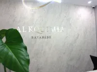 Alkquimia Hotel Hotels in Dominicus