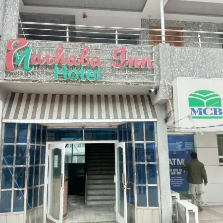 Al Marhaba Inn Hotel