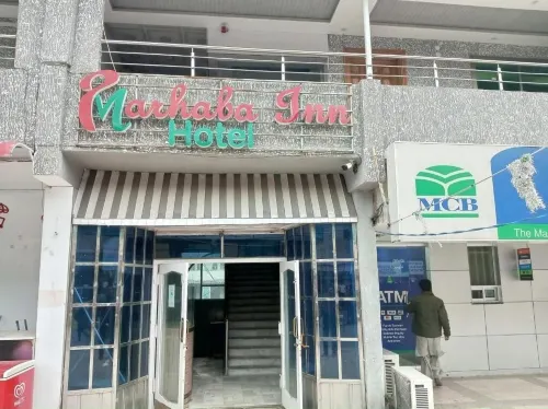 Al Marhaba Inn Hotel - 2-Star