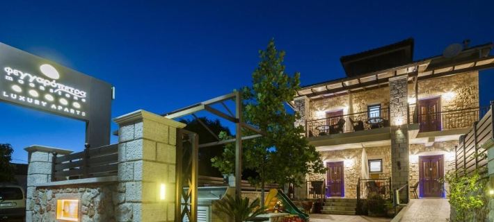 Fegaropetra Studios Hotels in Thesprotia