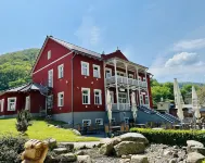 Hotelpark Bodetal Mit Ferienwohnungen Hotel a 
