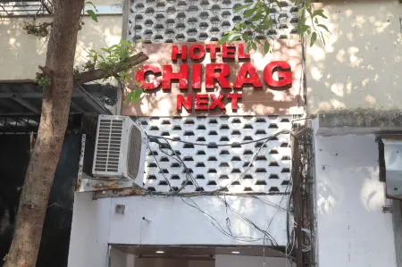 Hotel chirag Next Отели в г. Вирар