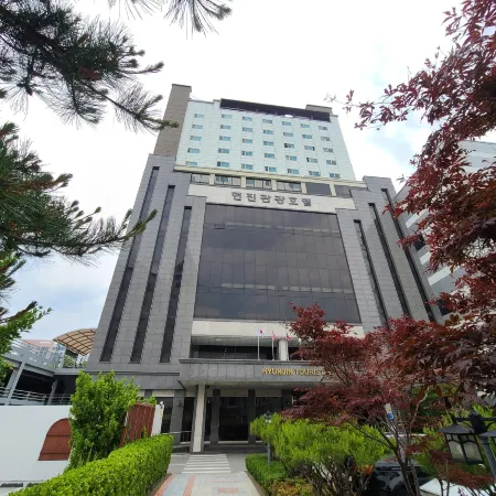 Hyunjin Tourist Hotel