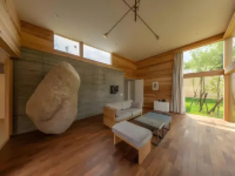 Yunoyama Onsen Sosuikyo
