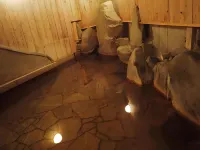 Yufuin Country Road Youth Hostel