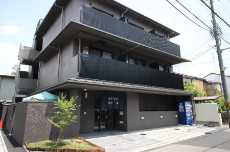 Rest Collection Jingu Nijo Kyoto Отели рядом с достопримечательностью «Oharano Sato»