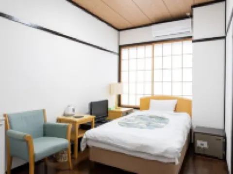 Ryokan Daisei Hoteles en Murakami