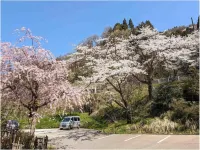Kawaida Onsen Yamadaya