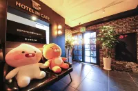 Sanbon Hotel in Cafe - ที่มีที่จอดรถ