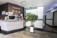 Yeongju Hwangje Motel Hotels near Baekdudaegan National Arboretum