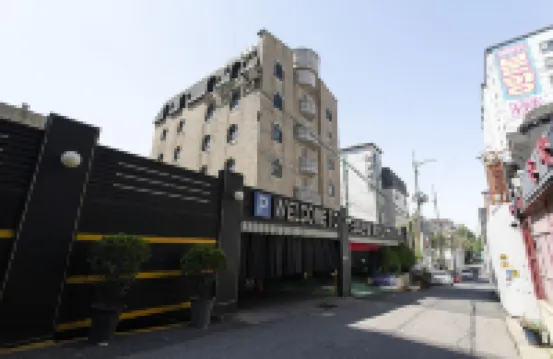 Bucheon Crystal โรงแรมใกล้เขตกังโซ