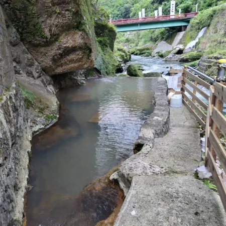 Yamanoyu