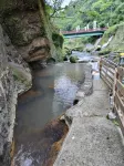 やまのゆ - スパ
