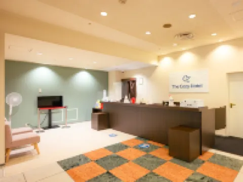 The Cozy Hotel Chiba (Formerly: Chiba Washington Hotel) Hotels in Chiba