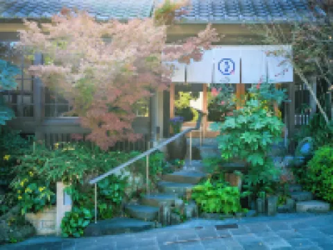 Ryokan Kiraku Hotels near Umi Jigoku