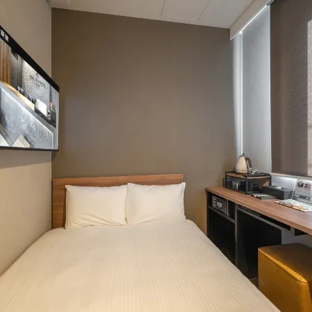 Hotel Reference Kokuraekimae Отели рядом с достопримечательностью «Парк Кацуяма»