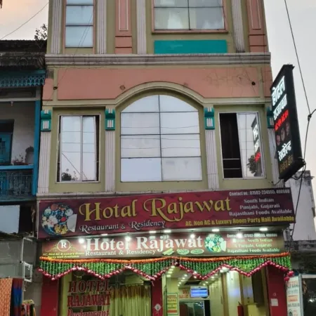 Rajani Bareilly Sindhu Nagar
