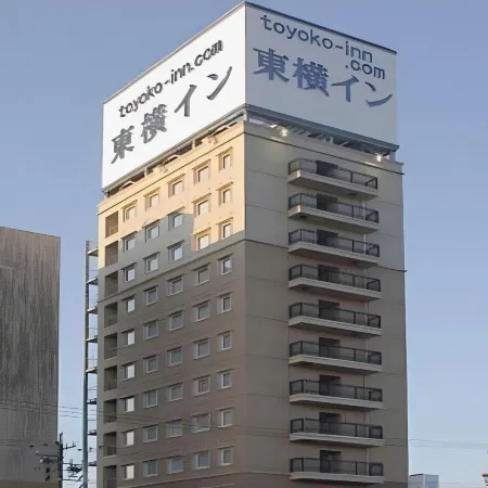 Toyoko Inn Kakegawa Eki Shinkansen Minami Guchi