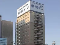 Toyoko Inn Kakegawa Eki Shinkansen Minami Guchi