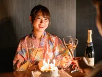 Kappo Ryokan Kiyoto - Morgenmad