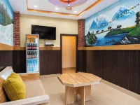 Brichalaya Kohalpur - WiFi