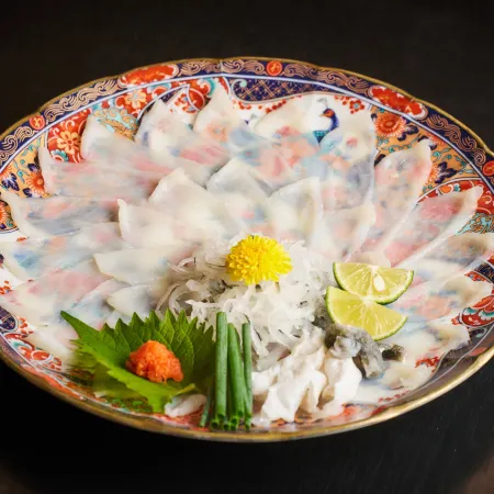 Masago Yuyuan