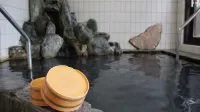 Tara Kanko Hotel - avec sources thermales