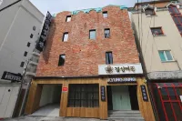 Chuncheon Kyungsung Yeogwan - 3 tähden