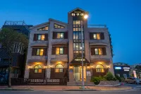 Aqua Pension in Boryeong (Daecheon) - Ocean View