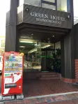 Green Hotel Shimonoseki - موقف سيارات