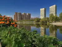 THE PU JU Hotels in Korla