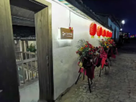 Changting Tingzhou Xiaozhu Inn Hotels near Changting Museum