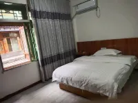 Foping Huaxing Inn