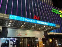 Mit Hotel Apartment (Yantai South Street Wanda Plaza)