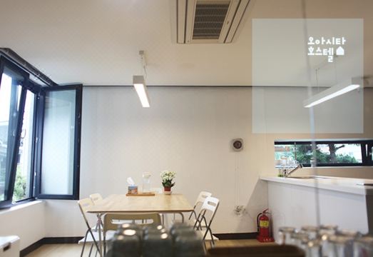 오아시타 호스텔 이미지1