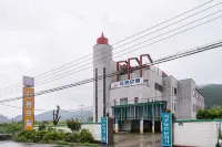 Goseong Gongnyong Hotels in Goseong-gun