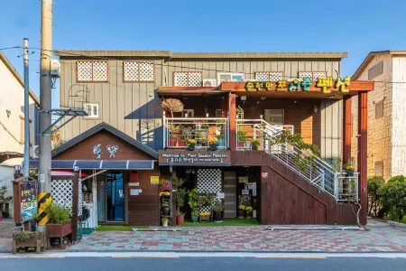 Four Seasons Pension