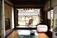 Bonghwa Seongamjae Hanok Stay Hotels in Bonghwa