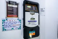 Nonsan G7 Self Check-in Motel
