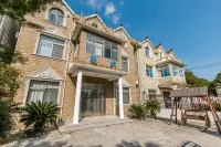 Yinyue Villa (Luxi Road No.2) Hotels in 