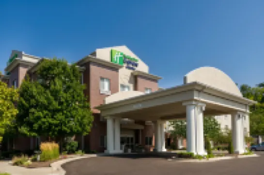 Holiday Inn Express & Suites INDEPENDENCE-KANSAS CITY by IHG