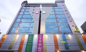 4. Daegu Si..