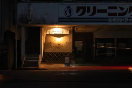 Hostel Marika