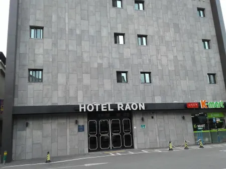 Hamyang Hotel Raon